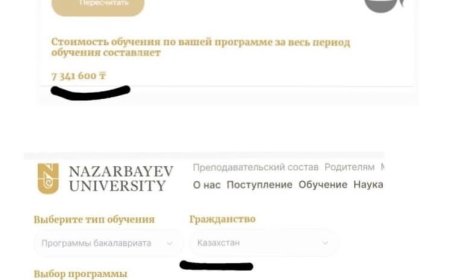 "Техникалық қате". Назарбаев университеті оқу ақысына қатысты түсініктеме берді