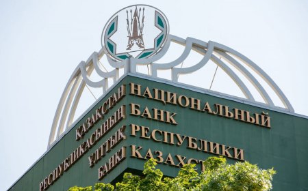 Ұлттық банк базалық ставканы төмендетті