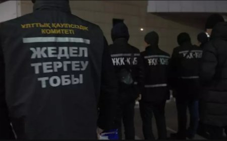 ҰҚК радикалдарға қарсы операция бастады