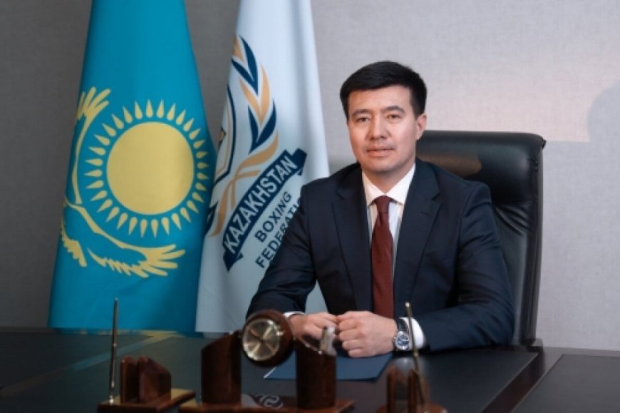 Кеңес Рақышев Қазақстан бокс федерациясының президенті қызметінен кетті