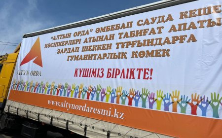 Алматылық кәсіпкерлер тасқыннан зардап шеккен өңірлерге қайырымдылық керуенін аттандырды