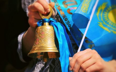 Министр райынан қайтты: елімізде соңғы қоңырау өтетін болды
