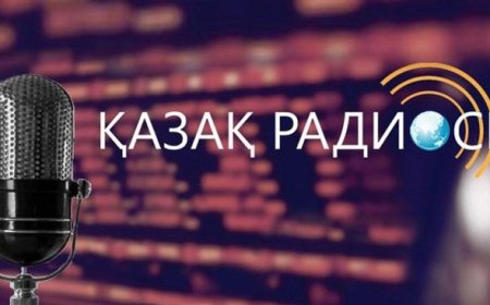 Қазақ радиосында эротикалық хабар эфирге шыққан