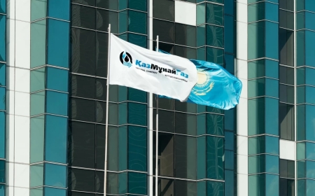 ҚазМұнайГаз басшысы ауысты