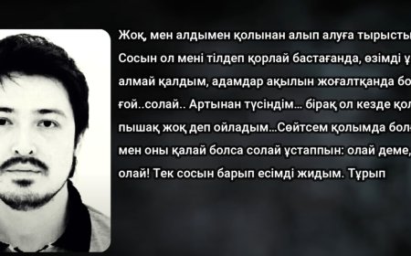 Пышақтап, чемоданға салып лақтырып жіберген: Дубайда қазақ қызын өлтіріп кетті