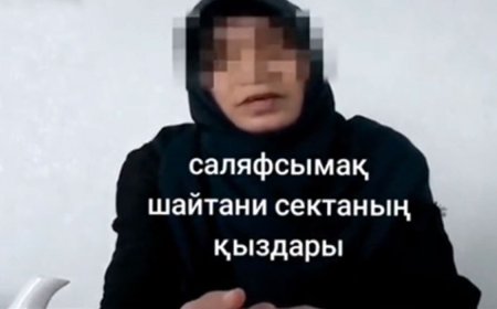 «Бірнеше еркекке сыйға тартты»: шымкенттік келіншек адам шошырлық оқиғасын айтты