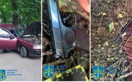 Украинаның Бас прокуратурасы Айдос Садыққа оқ атқандардың суретін жариялады