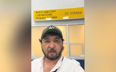 «Ақыры өзім тауып алдым»: Ерлан Көкеев Air Astana жоғалтқан гитарасын тапты
