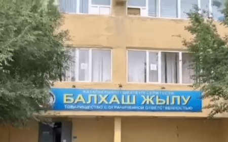 «Балқаш Жылу» директорының бұрынғы орынбасарының ісі: 3 бөлмелі пәтер мен Lexus тәркіленді
