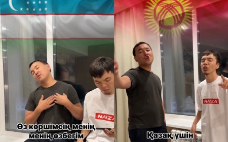 «Қай өзбек қазаққа ән арнап еді»: Өзбек пен қырғыздың Париждегі жетістігіне жырлаған ақындар сынға қалды
