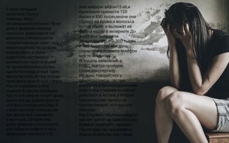 Оқушы қызды жезөкшелікке салған күдіктілердің ата-аналарына қатысты қылмыстық іс қозғалды