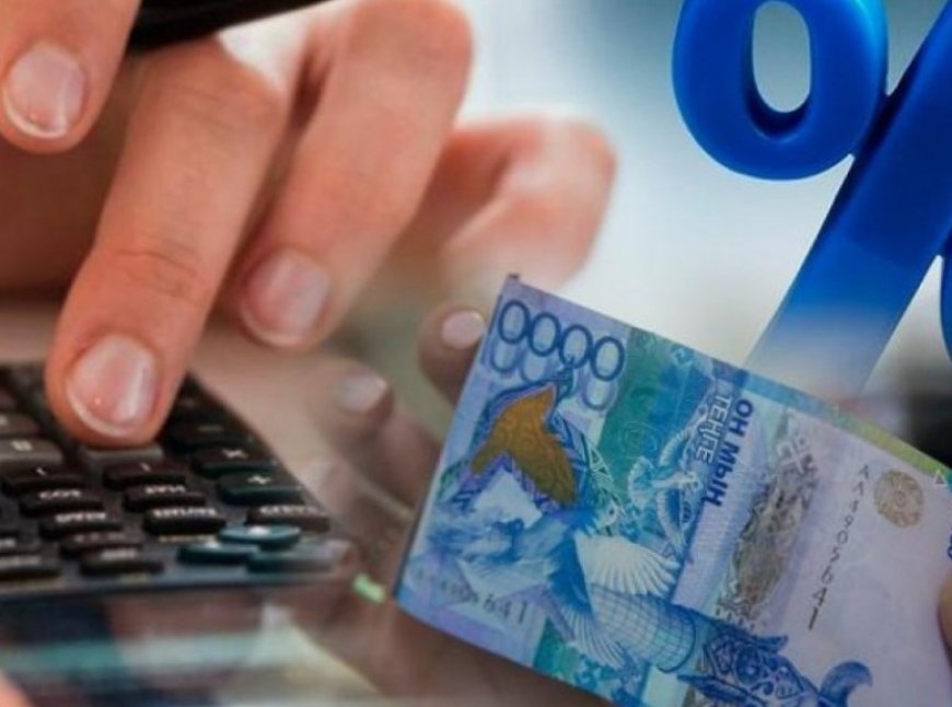 Несие мөлшері табысынан асып кеткендерге қарыз берілмейді