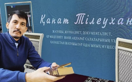 «Қорланып кетіп барамын»: Жетісу облыстық Антикор қызметі белгілі жазушыны қоғамдық кездесуге алдап шақырған