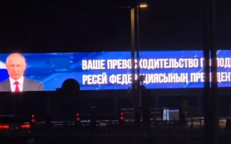 «Мәртебелім, қош келдіңіз!»: Астана Путин келеді деп қызу дайындалып жатыр