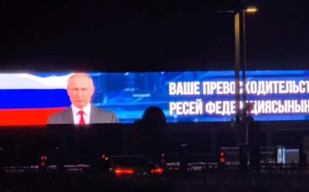 «Әлемде бар практика»: министрлік өкілі «аса мәртебелі Путин» сөзіне қатысты пікір білдірді