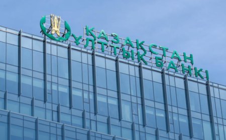 Ұлттық банк базалық мөлшерлемені 15,25%-ға дейін көтерді