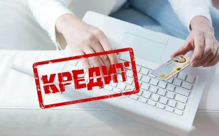 Ел тұрғындарының кредиті 20 триллион теңгеден асты