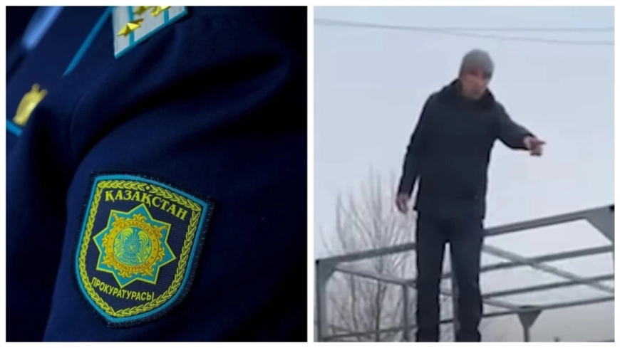 Алматы облысының прокуратурасы Талғардағы оқиғаларға қатысты үндеу жасады