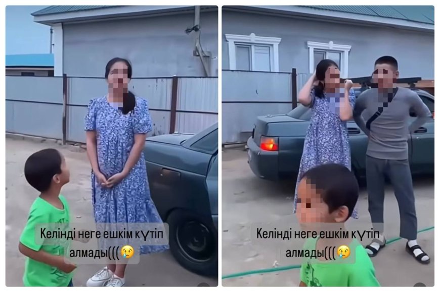 «Жетім шығар, мені де ешкім қарсы алмаған»: Келінді күтіп алмаған әулет ел талқысына түсті (ВИДЕО)