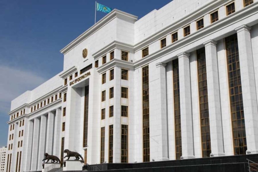 Генеральная прокуратура провела проверку в Министерстве сельского хозяйства