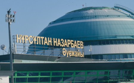 Астана халықаралық әуежайы қала балансына өтті