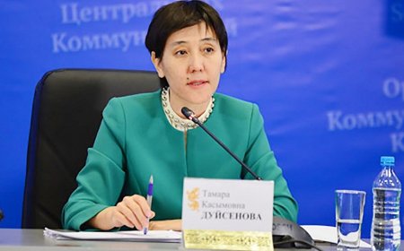 Тамара Дуйсенова назначена помощником президента Казахстана