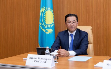 Указ Президента Республики Казахстан