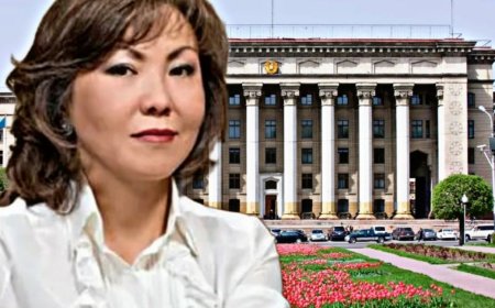 Динара Құлыбаеваға тиесілі ҚБТУ мемлекетке қайтарылды