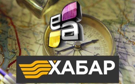 Телеканалы "Ел Арна" и "Хабар" объединили