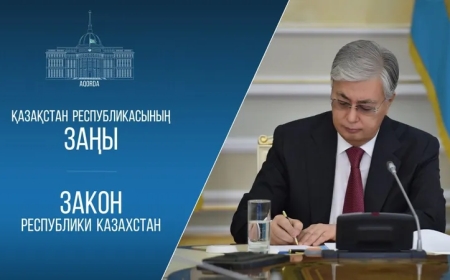 Казахстан ратифицировал соглашение с Узбекистаном о создании Центра промышленной кооперации «Центральная Азия»