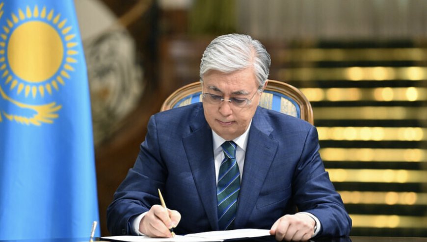 Президент подписал новый Бюджетный кодекс Казахстана