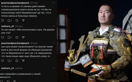 «Өз күйеуің қалай зорлайтынын қайдан білейін. Өзінің жекеменшігінен адам рұқсат сұрайтын ба еді?»: ҚР саяси сарапшы қыздарды кемсітіп пікір жазған
