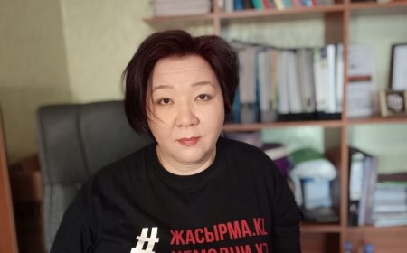 Дина Смаилова подала прошение о предоставлении убежища в Черногории — Генпрокуратура РК