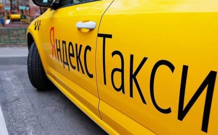 Яндекс.Такси раскроет детализацию поездок: что изменится для клиентов
