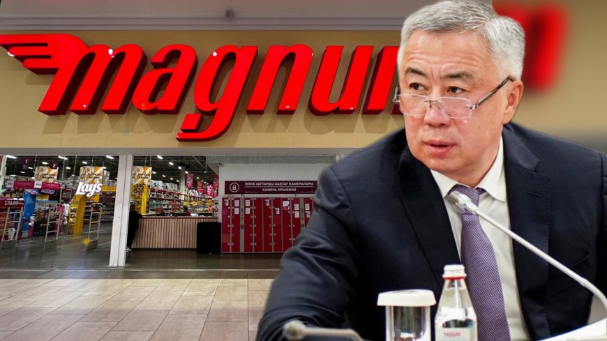 «Мәселені өздері шешер»: Серік Жұманғарин Magnum дауына қатысты пікір білдірді