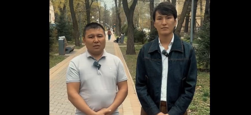 «Қатемізді түсіндік»: Елді дүрліктірген курьер мен клиент мәлімдеме жасады (ВИДЕО)