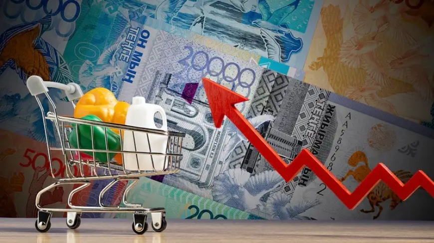 Уровень инфляции в Казахстане достиг 16-месячного минимума