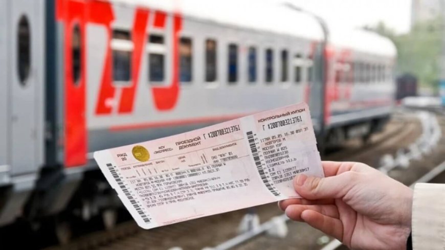 Билеты на поезд теперь можно купить за 10 минут до отправления