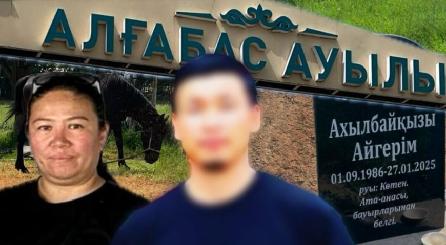 «Жас келіншекті көміп, үстінен атпен таптаған»: Жетісайда жантүршігерлік жайт болды