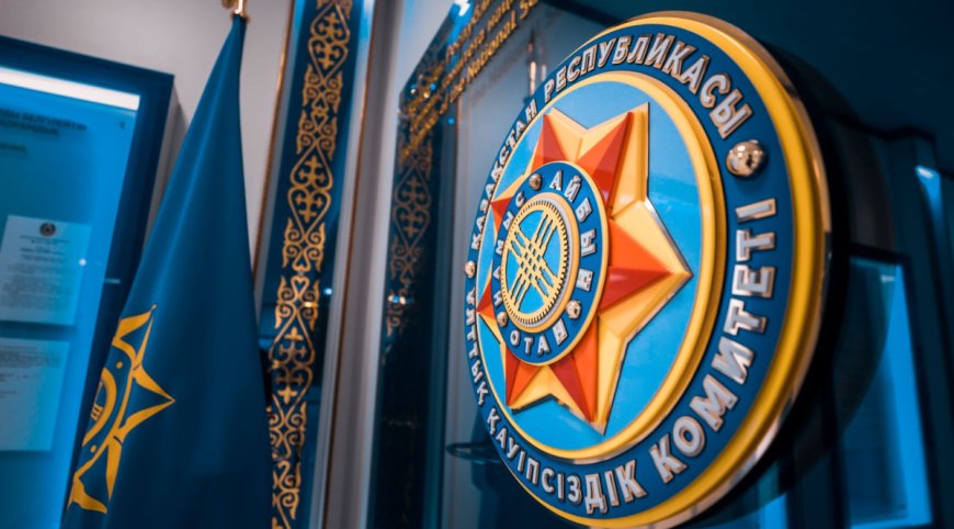 Тело сотрудника КНБ нашли во дворе жилого комплекса в Астане