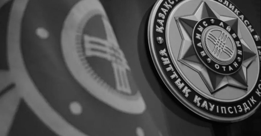 Астанада Ұлттық қауіпсіздік комитетінің қызметкері терезеден секіріп өлді