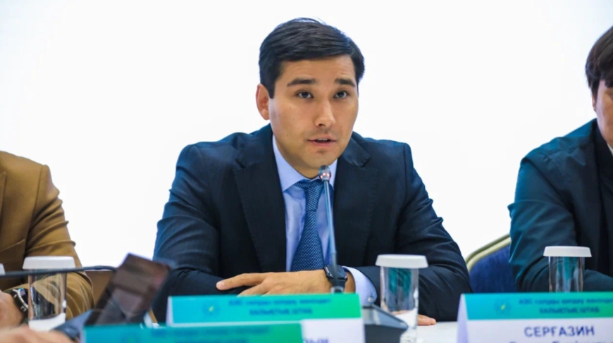 Гумар Сергазин назначен заместителем председателя Агентства по атомной энергии Казахстана