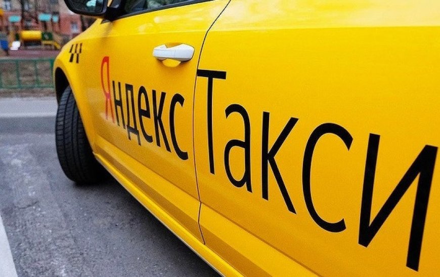 Яндекс.Такси раскроет детализацию поездок: что изменится для клиентов