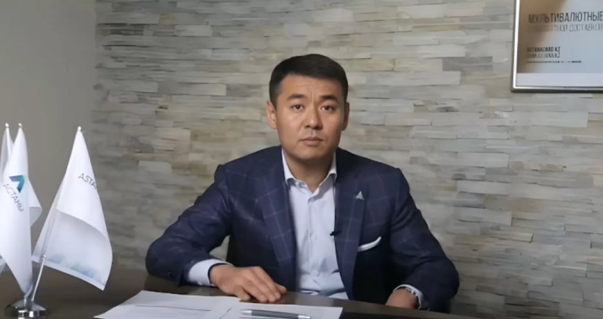 «Астана банкінің» бұрынғы басшысы сырттай 10 жылға сотталды