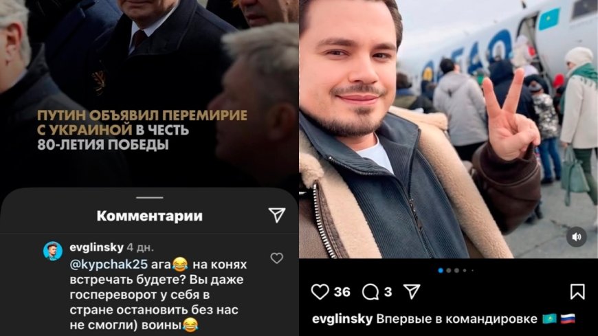 «Атқа мініп қарсы аласыңдар ма?»: Қазақтар ресейлік кофехана желісіне жаппай бойкот жариялады