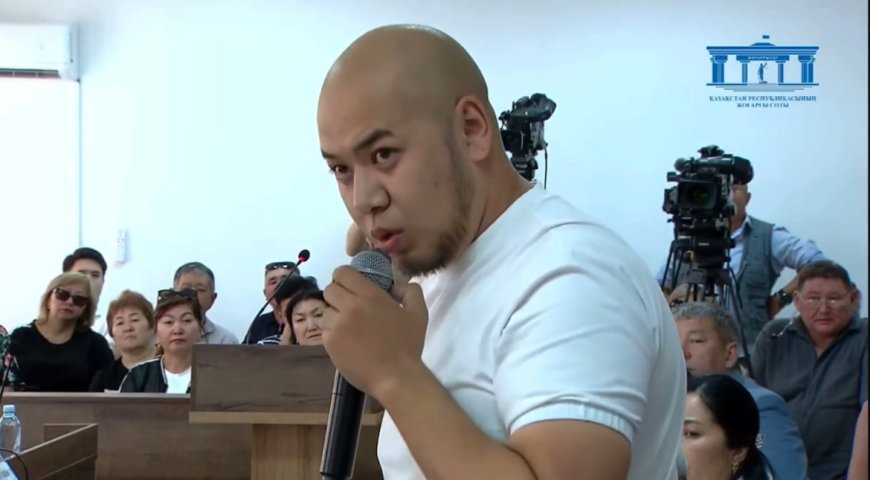 Адвокат пожаловался на съёмку лица подсудимого в деле Шерзата Болата