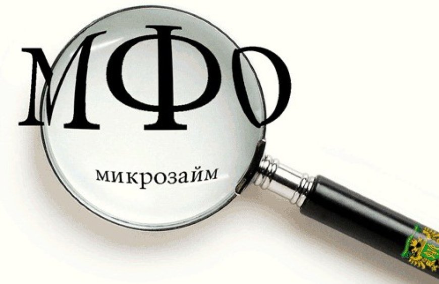 Мужчина с ножом напал на супругу в офисе микрокредитной компании