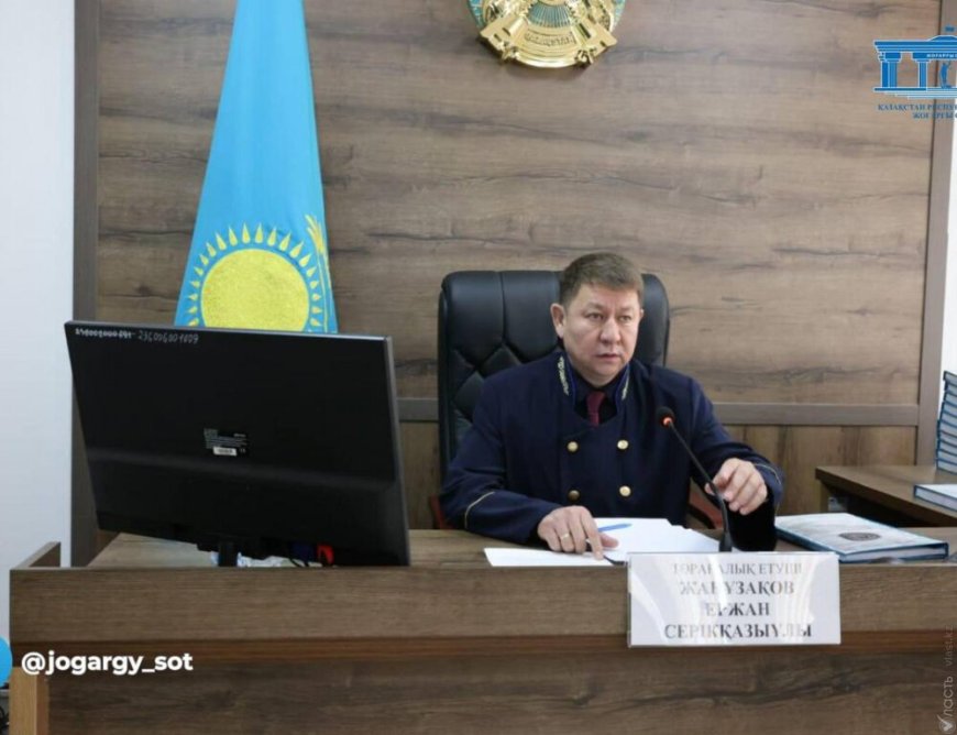 Шерзат өлімі бойынша сотта күдіктілердің видеосы тарағаны үшін техникалық қызметкерлер жазаға тартылды