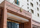 Итоги госуадитов в 2024 году обернулись уголовными делами