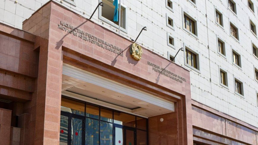 Итоги госуадитов в 2024 году обернулись уголовными делами